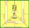 пуля.jpg